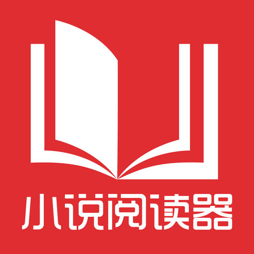 和菲律宾结婚以后去中国办理什么签证？办理中国签证都有哪些要求？_菲律宾签证网